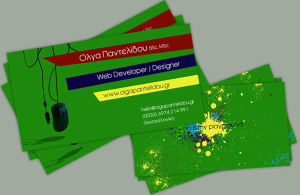 business card green style Olga Pantelidou screenshot