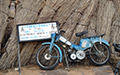 bike in Mali thumbnail