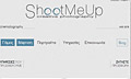 shootmeup.gr thumbnail